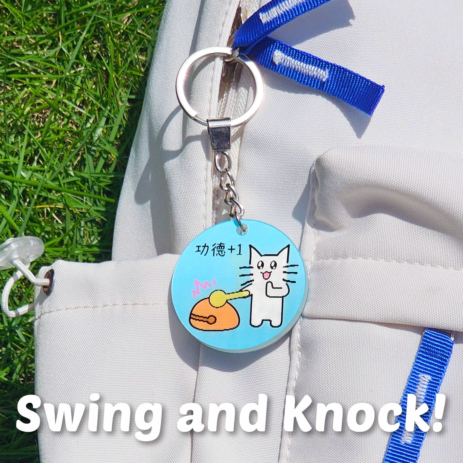 Wooden Fish Cat Gif Charm