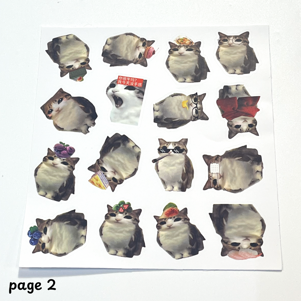 100 Piece Meowl Stickers Pack